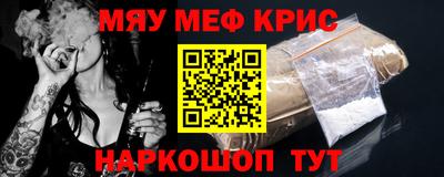 mdpv Ликино-Дулёво