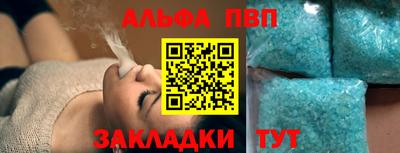 mdpv Ликино-Дулёво