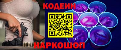 амф Лесосибирск