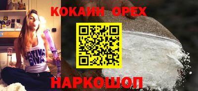 mdpv Ликино-Дулёво