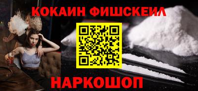 mdpv Ликино-Дулёво