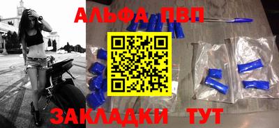 mdpv Ликино-Дулёво
