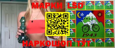 mdpv Ликино-Дулёво