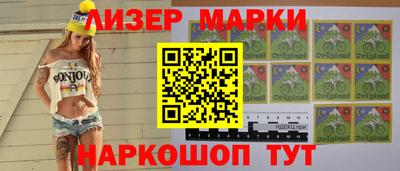 mdpv Ликино-Дулёво