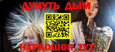 mdpv Ликино-Дулёво