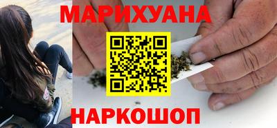амф Лесосибирск