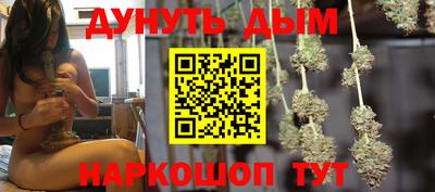 mdpv Ликино-Дулёво