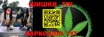 mdpv Ликино-Дулёво