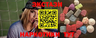 амф Лесосибирск