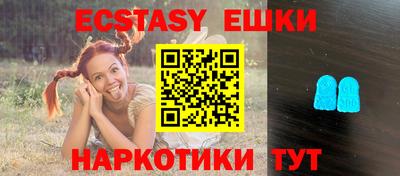 амф Лесосибирск