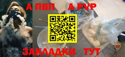 амф Лесосибирск