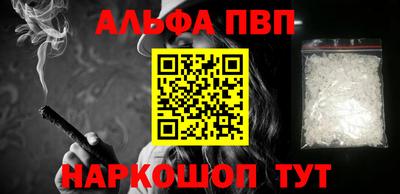 mdpv Ликино-Дулёво