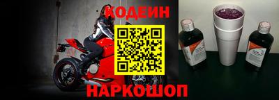 амф Лесосибирск