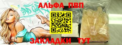 амф Лесосибирск