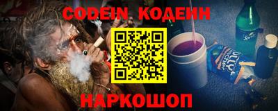 амф Лесосибирск