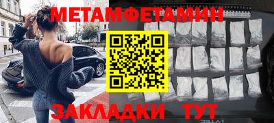 mdpv Ликино-Дулёво