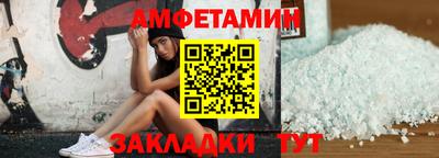 mdpv Ликино-Дулёво