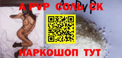 mdpv Ликино-Дулёво