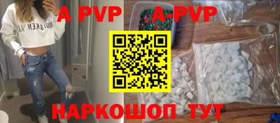 mdpv Ликино-Дулёво