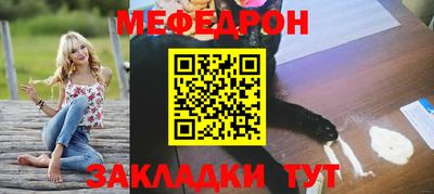 амф Лесосибирск