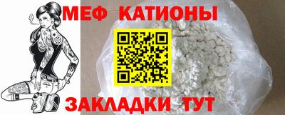 амф Лесосибирск