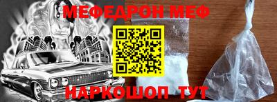 амф Лесосибирск