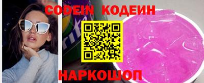 амф Лесосибирск