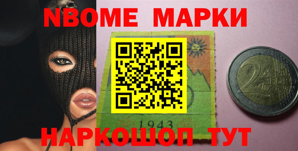 LSD-25 экстази кислота  Вход с VPN  Лсд 25 экстази  Домодедово 