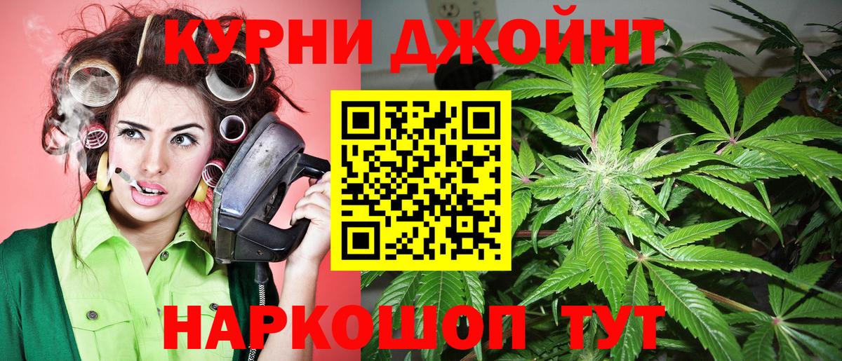 Домодедово  Шишки марихуана MAZAR  Вход с VPN  Бошки марихуана конопля  Шишки марихуана индика  МАРИХУАНА VHQ 